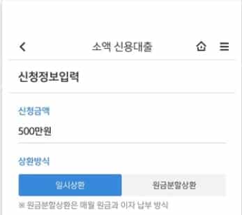 신한은행 포켓론7