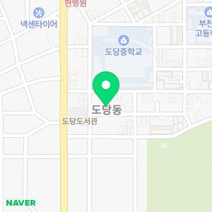 이사청소입주청소상가청소원룸투룸청소업체