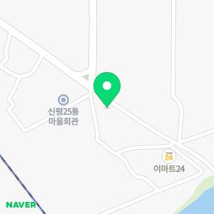사무실청소 바닥코팅 상가청소