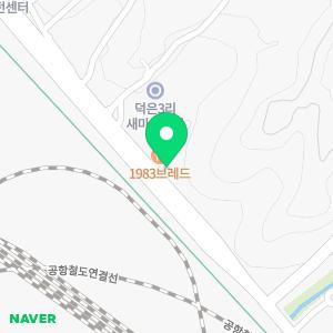 타이어스토리 일산점
