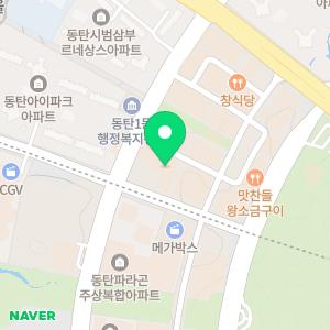 입주청소
