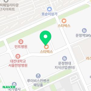 미쉐린코리아