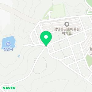 빗자루청소