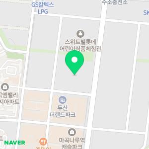 넥센 서울영업본부