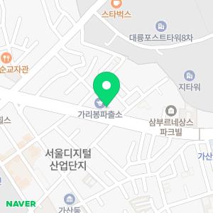 금호타이어 디지털점