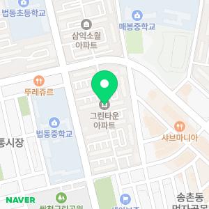 다옴홈케어