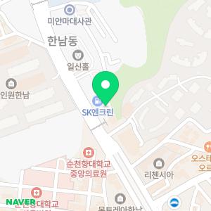 한국타이어 한남점 전기차충전소