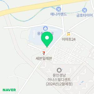 그린홈케어