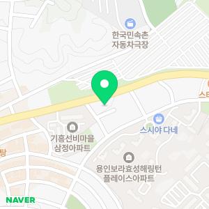 이사청소입주청소전문업체