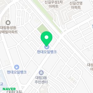 스피드메이트 윈윈점