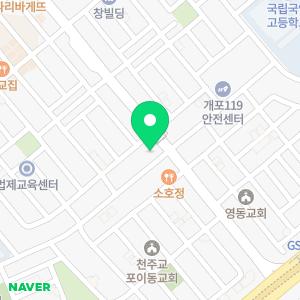 타이어모어 서초양재점