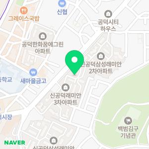 청연입주청소