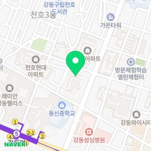 하얀클린 입주청소 천호점