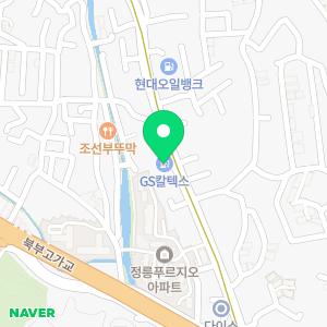 오토오아시스 정릉점