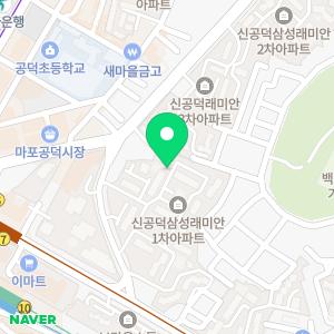 아파트입주청소거주청소이사청소새집증후군방냄새제거시공업체