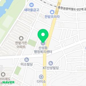아파트입주청소거주청소이사청소원룸청소봄빛홈케어