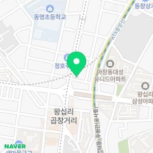 현대자동차공업사