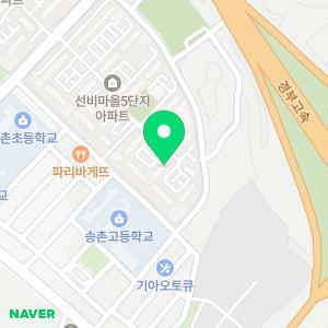 입주청소행복한청소