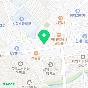 한국타이어 정비24시