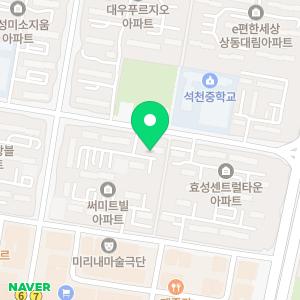 부천입주청소이사청소