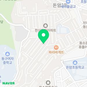 월중입주청소이사청소