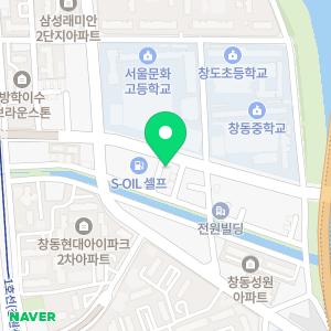한국타이어 방학점