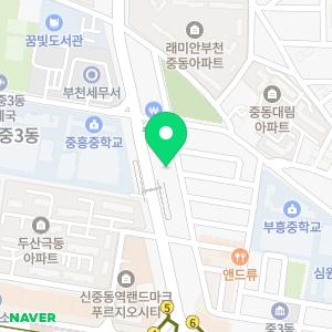 입주청소
