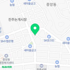 입주청소