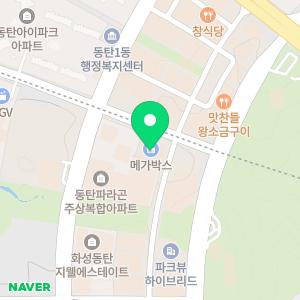 입주청소