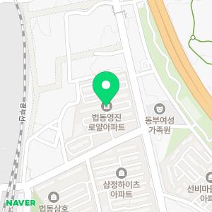 황금빗자루 해밀클린점