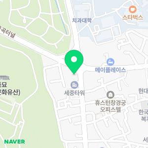 타이어프로 창경궁점