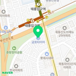 금호타이어 대흥타이어