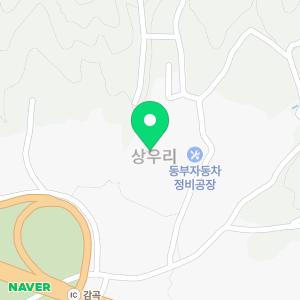 이사청소.입주청소.사무실청소.건물관리.버틀러건물종합관리