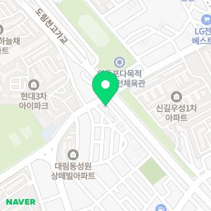 타이어샵 대림점