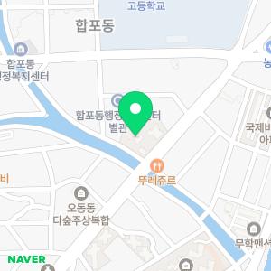 네이처클린 입주청소 창원점