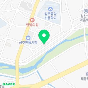 줌마청소