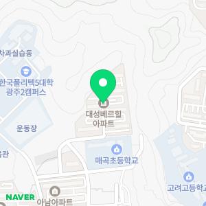 입주청소