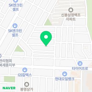 청주입주청소 구구청소