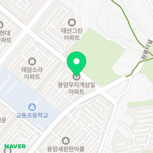 입주청소