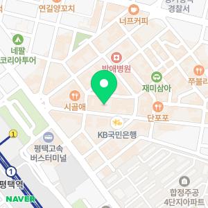 입주청소