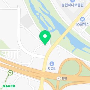 친환경 최고크린