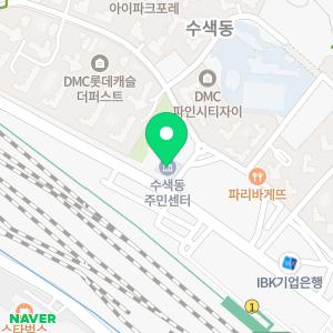 아파트입주청소거주청소이사청소새집증후군방냄새제거시공업체