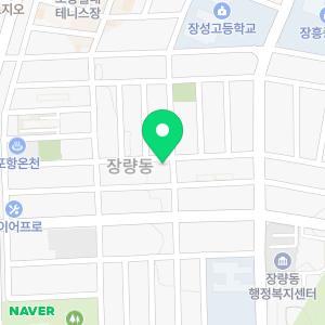 입주청소
