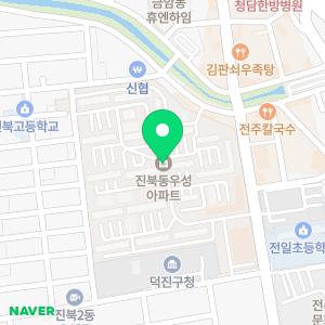 전주입주청소 홈닥터줄눈