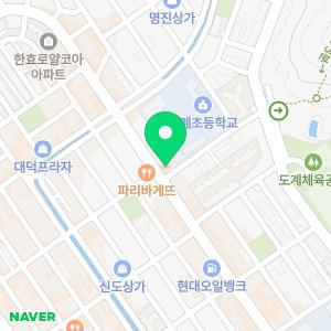 빠꼬미청소