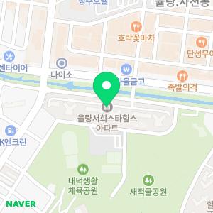 청주청소업체 미듬