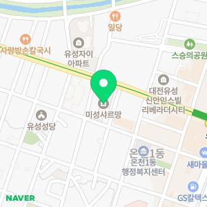 쭈니네빗자루