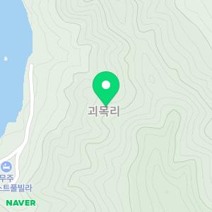 이사투룸이사입주청소원룸이사용달이사1톤트럭이삿짐센터