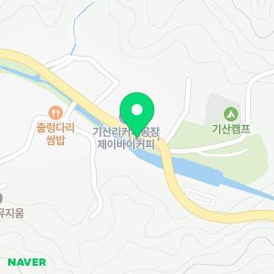 입주청소이사청소상가사무실거주청소줄눈시공탄성코트청소업체