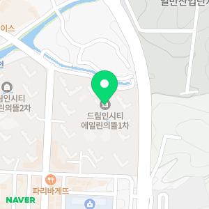 워너비클린